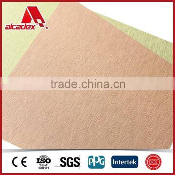 High quality factory price aluminum sheet anodized brushed