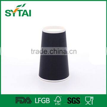 Disposable Thicken Hot Drinks Black Ripple Paper Coffee Cup