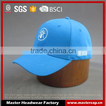 Custom high quality 6-panel Cotton twill Baseball cap with flat embroidery