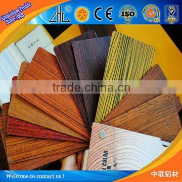 BEST!!!wood effect aluminium powder coating paint extrusion profile,OEM/ODM,famous brand in China