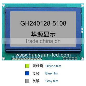 5.2 INCHS COB LCD MODULE 240*128 DOT MEDICAL EQUIPMENT CHARACTER GRAPHIC MONOCHROME LAPTOP LCD SCREEN