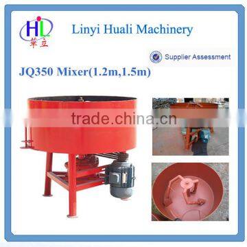 JQ350 little Concrete Mixer Machine