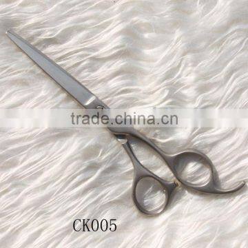 Cutting Scissors