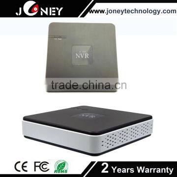 P2P Super Mini nvr ,4 /8 channel NVR ,support 4/8ch 720P/960P/1080P realtime recording & playback ,support 1 HDD