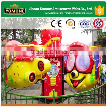 Funny kiddie games of amusement park rides small rotating big eye plane for sale