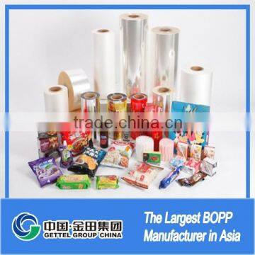 bopp one way vision plastic film for bag