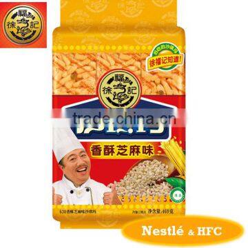 HFC 1056 469g sachima,flour cake, manchu candied fritter, caramel treats with sesame flavour