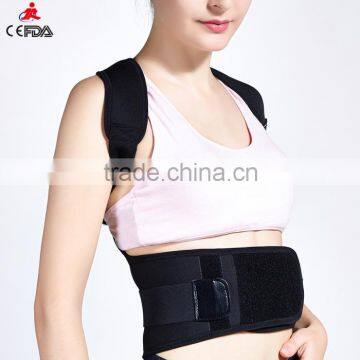 Adjustable Unisex Breathable Therapy Industrial Warning Nylon/Polyester/neoprene Shoulder Support and Back Support