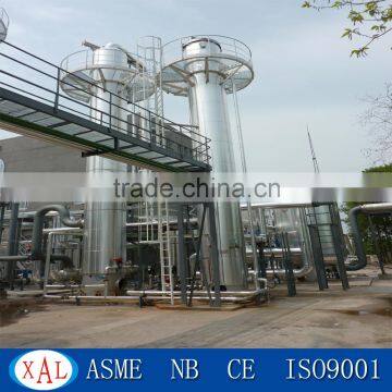 Reliable Air Separation Plant