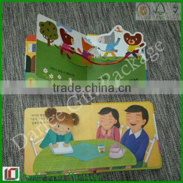 China book printing printed Introduction book carrying book strap