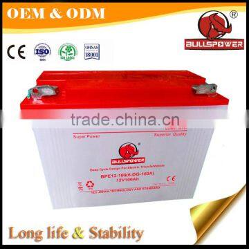 3 wheel battery 12v 100ah rechargeable battery electric tricycle battery