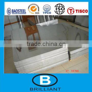 China supplier!aluminum alloy 5083 & aluminum sheet 5083