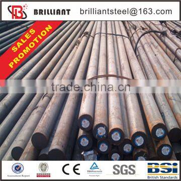 bronze round bar/round bar steel en8 en9/brass round bar