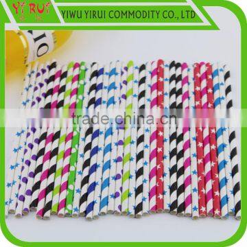 colorful paper drinking straws with different pattern