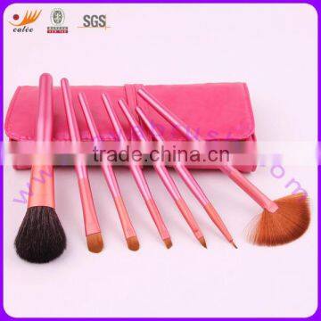 Face Beauty 7pcs Portable Makeup Brush set with pouch