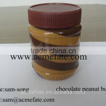 Chocolate Peanut Butter---------new Product photo-5