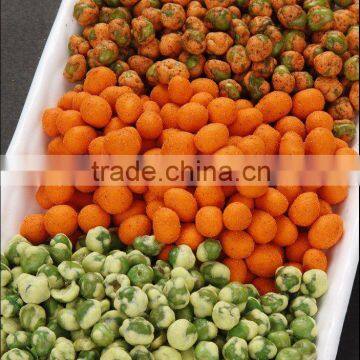 Wasabi green peas