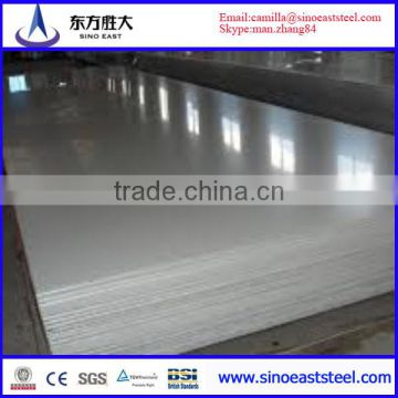 stainless steel sheets