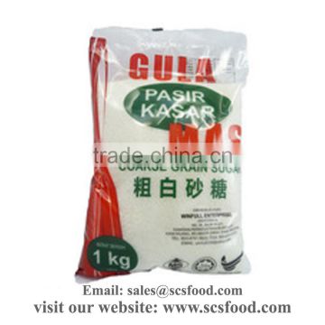 Coarse Grain Sugar / White Sugar / Sugar Cube