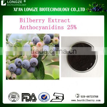 High-qulality European Bilberry Extract Powder Vaccinium myrtillus Extract with anthocyanidins 5%-30% by UV test method