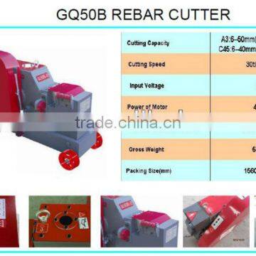 GQ50B Rebar Cutter produced by construction steel processing factories