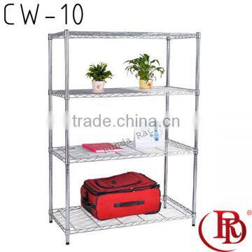 CW-10 Children Toys Rack