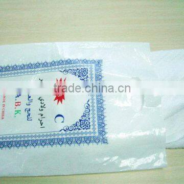 100 polyester ihram hajj towel