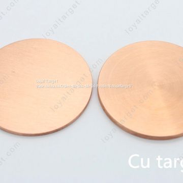 Coating material high Purity Cu sputtering Copper target