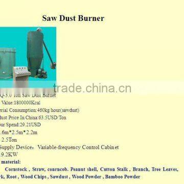 SawDust burner machine for drying system(3000000kcal )