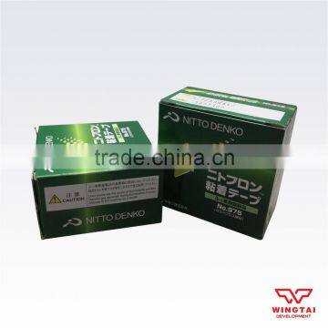 New Product Nitto Tape 975 photo-6