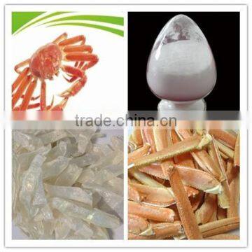 High Performance Factory Supply Water soluble Chitosan