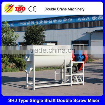 Horizontal cattle feed mixing machine, 1 ton feed mixer