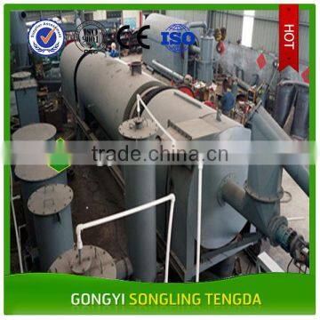 SLTD Brand Continuous Working Wood Sawdust Charcoal Kiln Machine photo-2