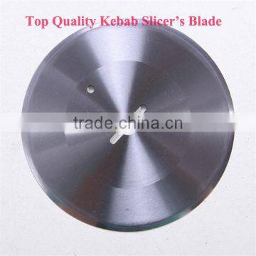 Electric Doner Kebab Slicer Kebab cutter blades, Gyros Knife, shawarma knife -- 100mm Kebab Slicer's Blade