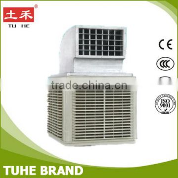 Industrial Outdoor Air conditioner Energy Saving Air Cooler