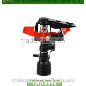 3/4'' angle adjustable plastic sprayer