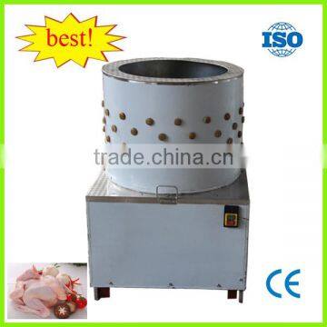 Chicken Plucker Machine|Chicken Slaughtering Machine