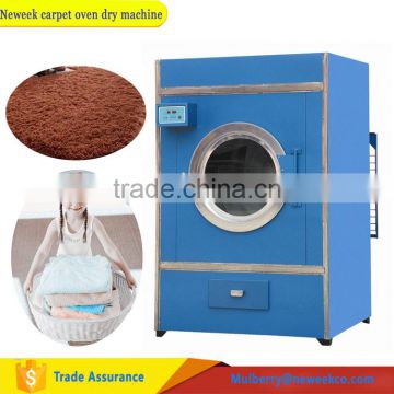 Neweek large commercial hotel drum carpet oven dry machine