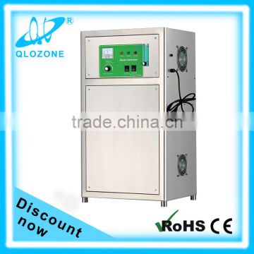 high effiency air water ozone generator with low flow oxygen regulator