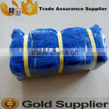 Nylon Rope Twine Factory for Fishing Nets photo-5