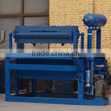 Small Capacity Paper Egg Tray Making Machine