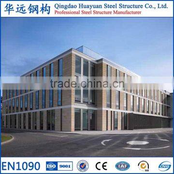 Low Cost Prefabricated Steel Structure School Building