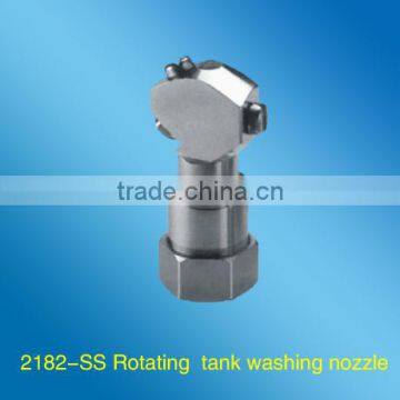 rotating water spray nozzle