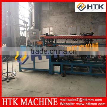 Chain Link Fence Making Machine