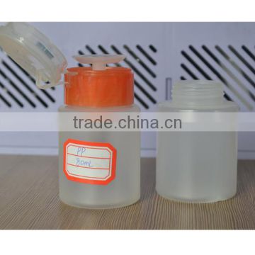 80ml lotion pump bottle