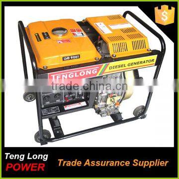 1000w United Power Diesel Generator Made by China Generator Company photo-2