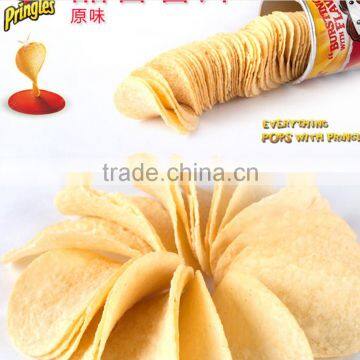 China fully automatic potato chips production machine potato chips processing line