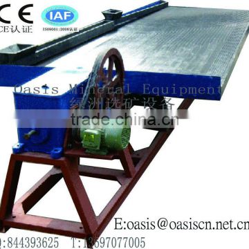 sinusoidal shaking table/sinusoidal shaker table/Mineral Processing shaking table