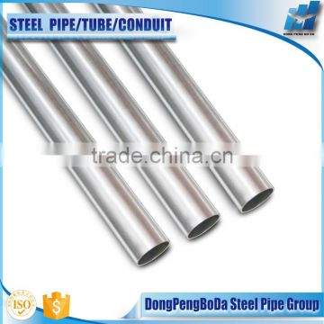 PG conduit pipe with 3 inch