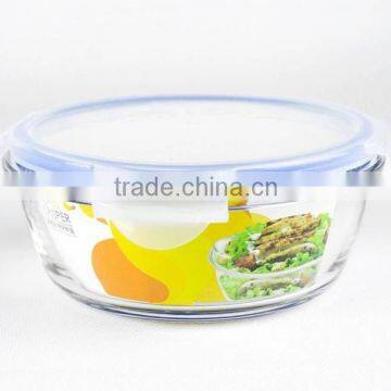 hot sale860ml cheap price high borosilicate glass round glass crisper/glass containers food/cheap glass containers